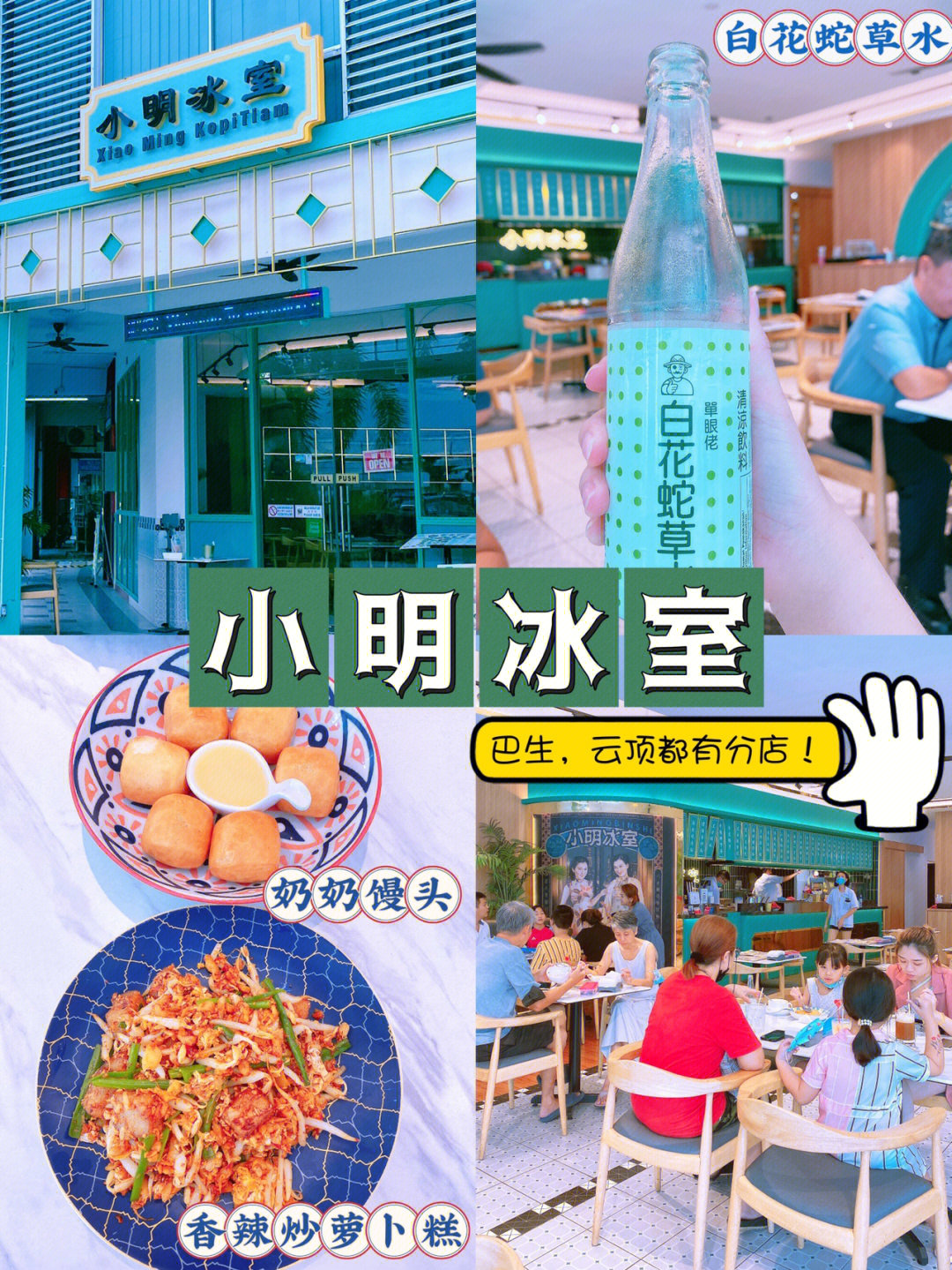 热血精神_热血精神王_热血精神是什么意思