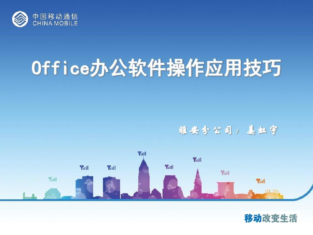 希望ol连续技信怎么用_希望ol猎人连续_希望ol双手剑技2