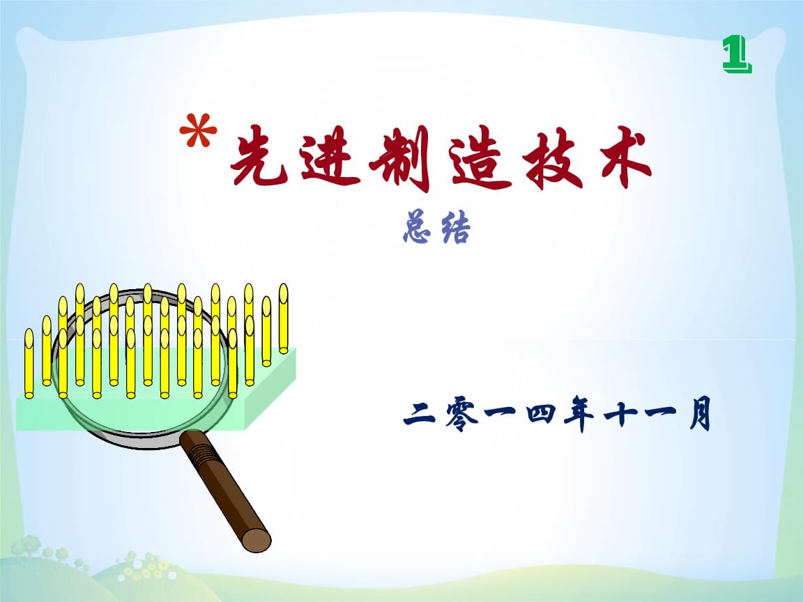 希望ol猎人连续_希望ol双手剑技2_希望ol连续技信怎么用