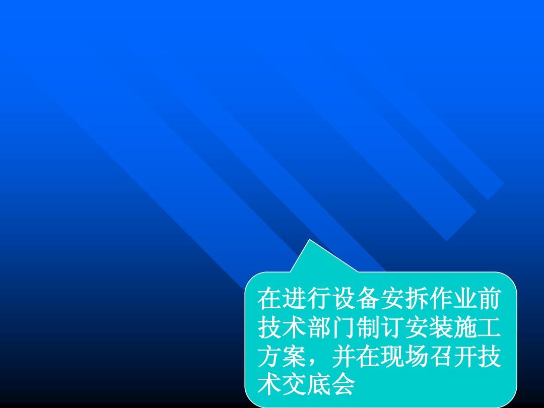 希望ol双手剑技2_希望ol连续技信怎么用_希望ol猎人连续