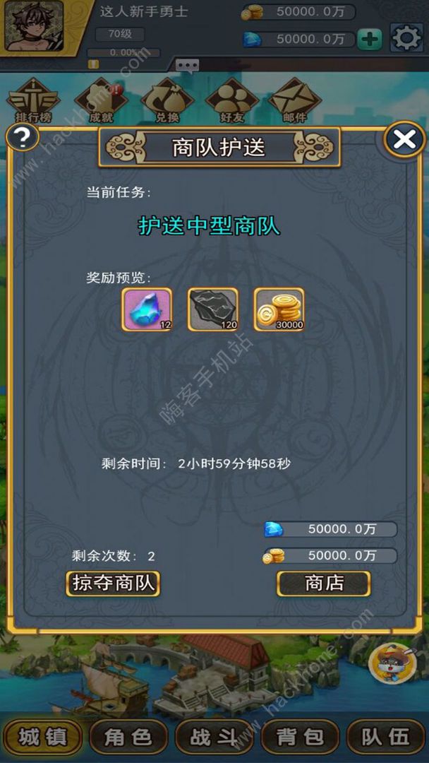 sd敢达大作战礼包_勇者大作战qq群礼包_蛇蛇大作战q群礼包卡号