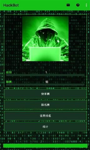 微信性系统森破小子56_微信系统森破小子57_森破小子写的微型糸统