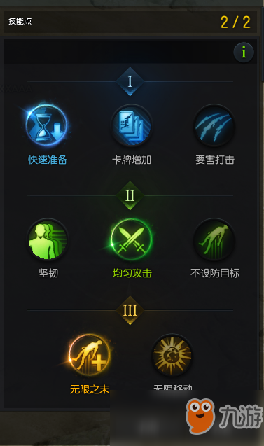 希望ol外挂_希望ol加速器_希望ol连续技信怎么用