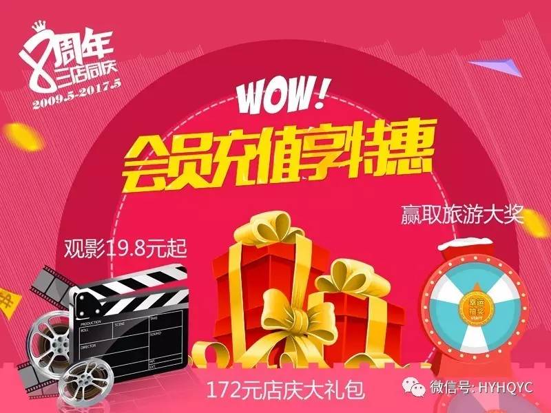 cf会员礼包领取官方_最新cf会员礼包领取_cf会员领取活动专区