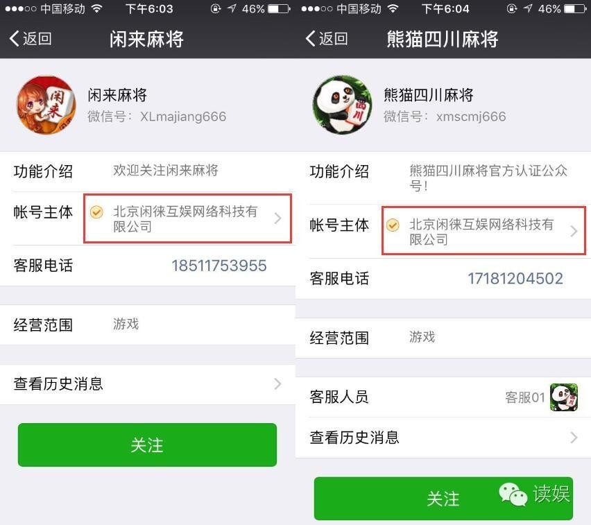 qq麻将外挂_湖北逍遥麻将外挂_qq游戏陕西麻将外挂