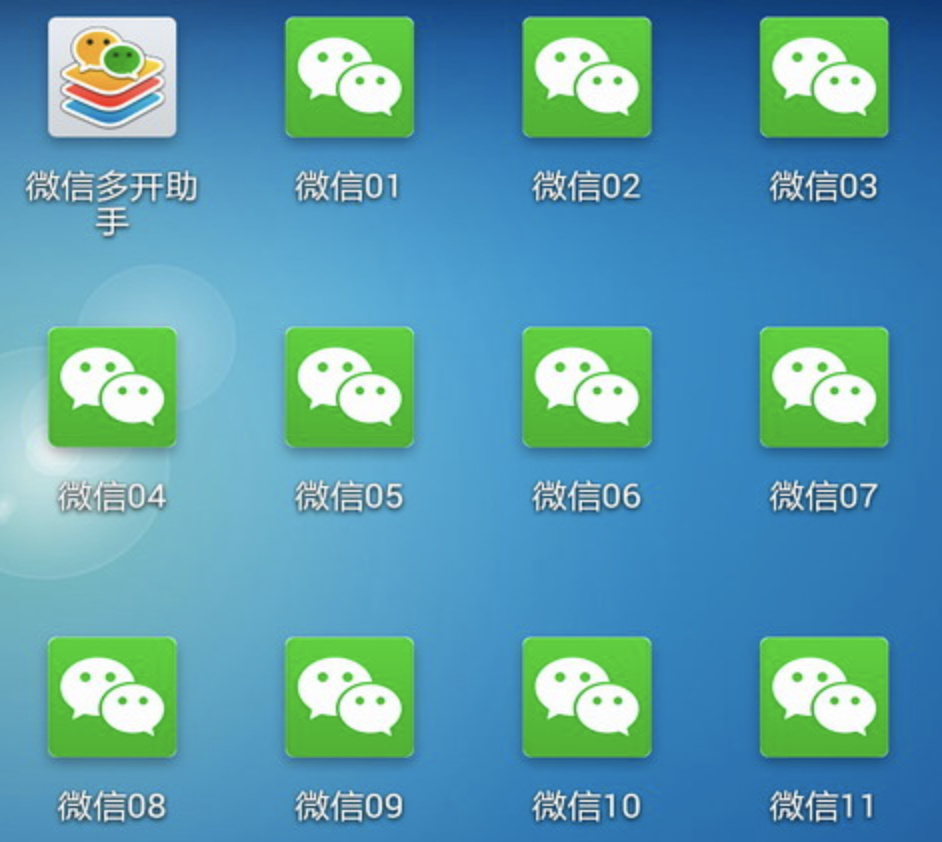 森破小子写的微型糸统_微信性系统森破小子56_微信系统森破小子57