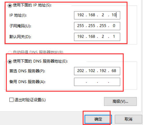 劲舞团总掉线怎么回事_劲舞团脱机上线有提醒么_劲舞团95游戏一开始就掉线 怎么办