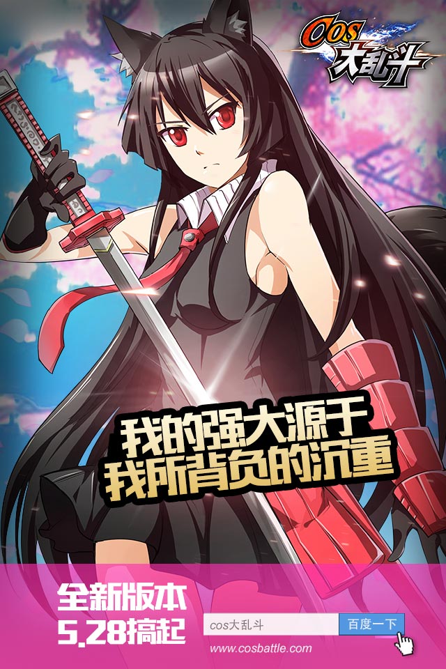明日方舟资深干员tag搭配_明日方舟资深干员搭配标签_明日方舟中资深干员