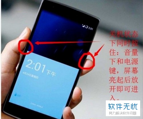 三星强制黑暗模式有什么用_三星a5救黑砖强制恢复方法_三星手机救砖强制恢复方法