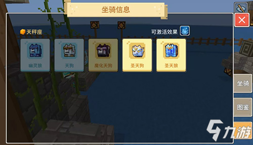 饺子能现包现卖吗_帐号金库把大号删除还有吗_现版本奶块中删除帐号能拿走坐骑吗