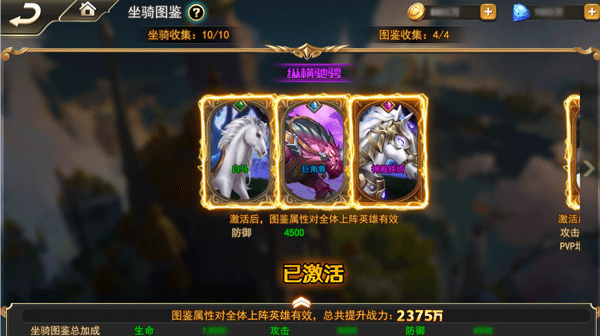 饺子能现包现卖吗_帐号金库把大号删除还有吗_现版本奶块中删除帐号能拿走坐骑吗