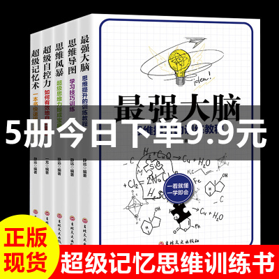 最强大脑水哥个人资料_最强大脑歌手选手_最强大脑里面的水哥是哪一期