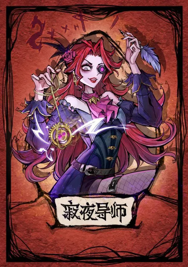 狼人杀app哪款好一点?_跟老外聊天的app哪款好_男士搭配app哪款好