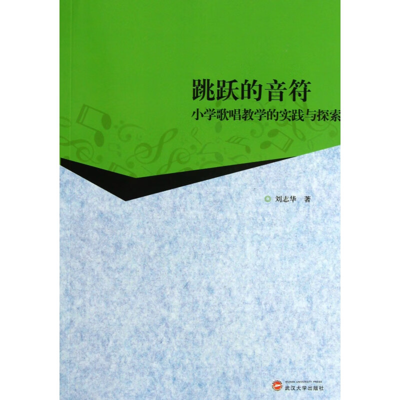 游戏广告的歌曲名字_游戏广告主题曲_广告游戏歌曲