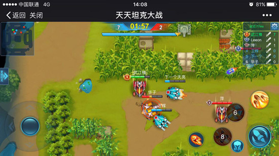 红警大战天启坦克_坦克大战下载_植物大战僵尸ol刺猬坦克