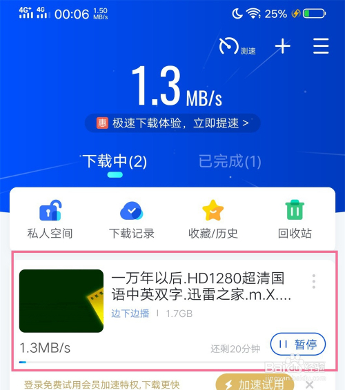 有个软件可以偷听隔壁声音_隔壁软件下载_隔壁房间的性感下载