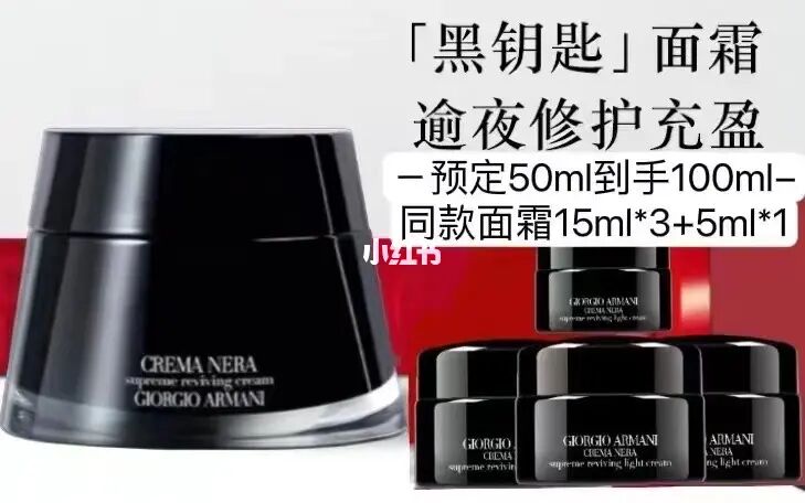 泰拉瑞亚黑耀石套装_泰拉瑞亚黑曜石套装削弱_泰拉瑞亚黑曜石套装效果