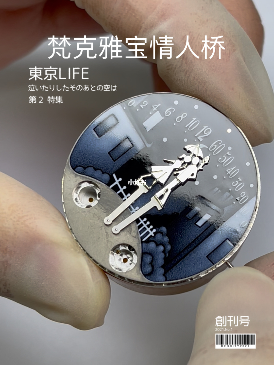 晴天的指令_我的世界晴天指令_minecraft晴天指令