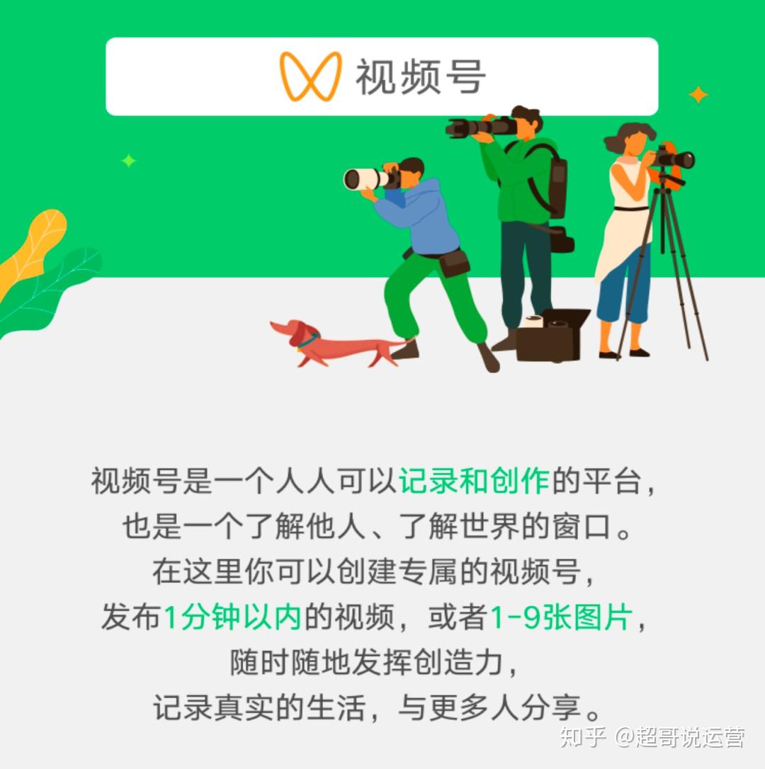 优版权_优版权退税怎么退_优版权官网