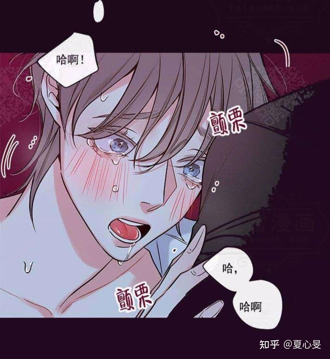 魔魂_魔魂召唤_魔魂大白鲨
