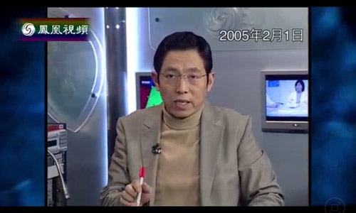 2021凤凰卫视最新分享码_凤凰卫视6位分享码2019_2020年凤凰卫视分享码