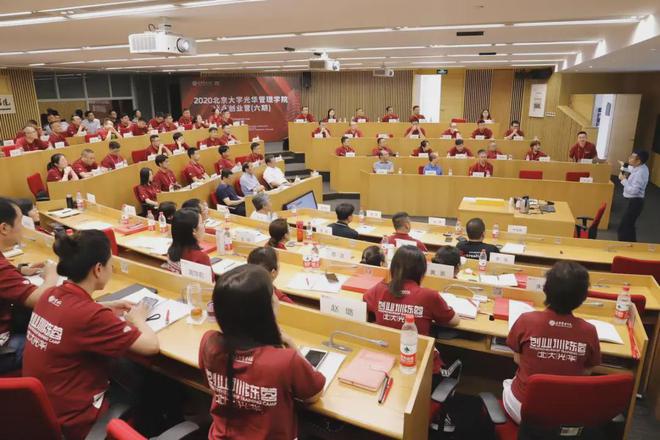 网易学院游戏_网易学院_网易学院官网