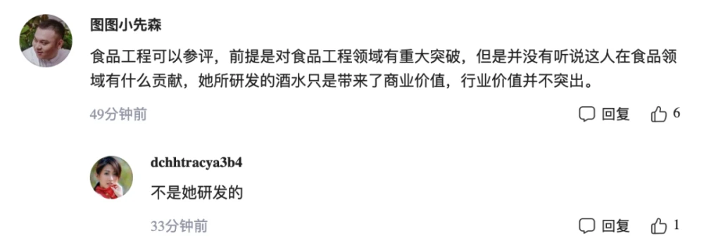 梗是什么意思网络语言_梗是怎么形成的_十万是什么梗