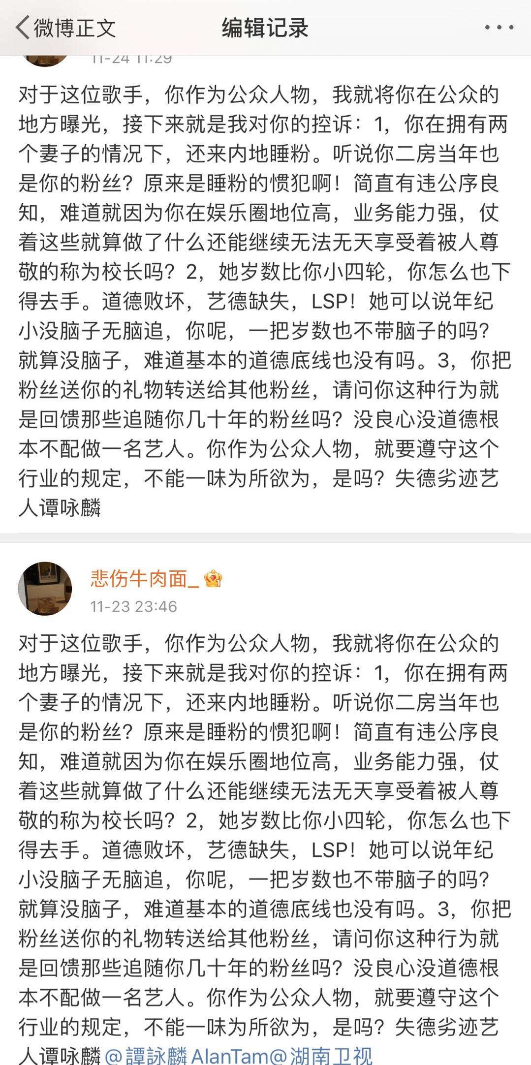 停止抱怨快乐生活_赞丽生活已停止_杨光的快乐生活夏丽