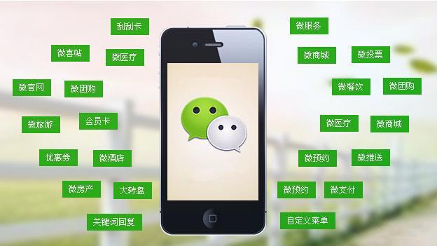 微信手机号添加怎么设置_微信手机号解绑怎么弄_微信手机