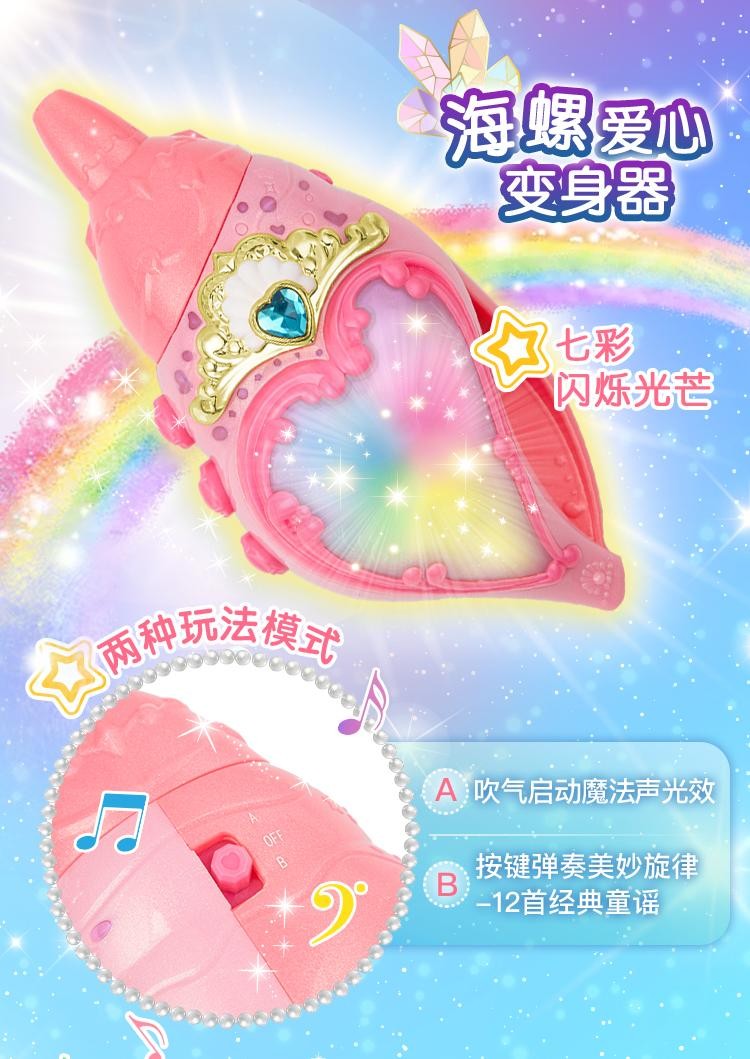 风色幻想3修改器_幻想模拟器_幻想神器