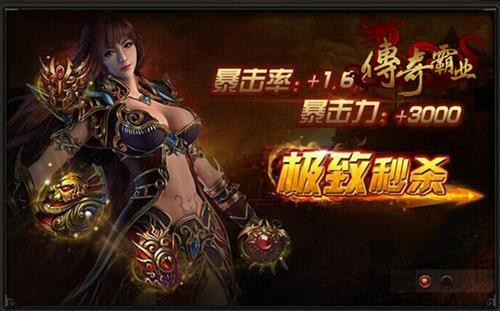 征服歌曲_南亚征服史_绝对征服