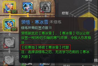 九阴真经金鼎绵掌单挑_寒冰绵掌_九阴真经峨眉金顶绵掌