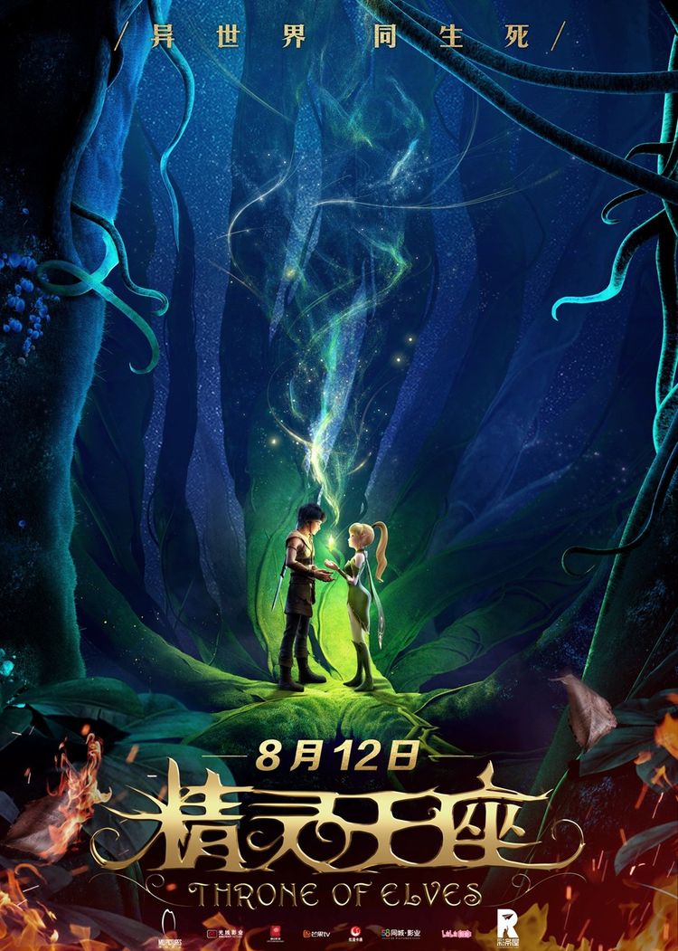 破晓影视播放器下载_破晓影视