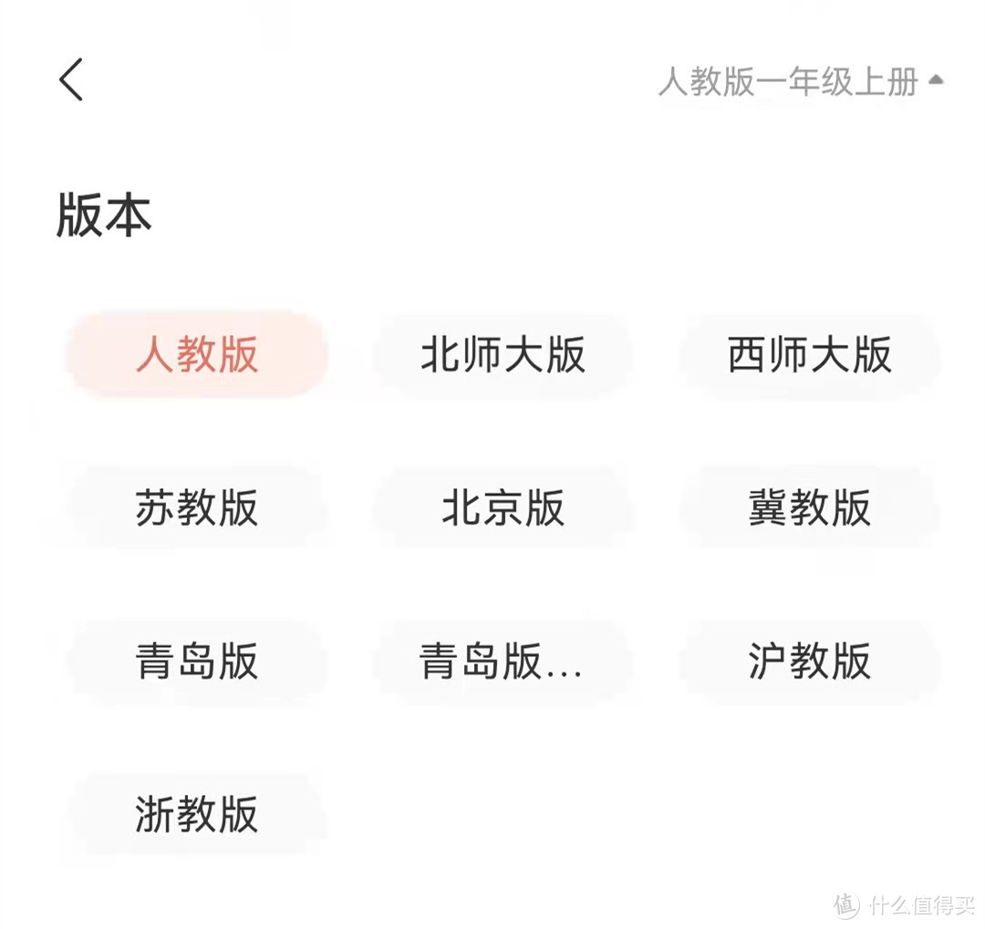 简聊神器：让你欲罢不能