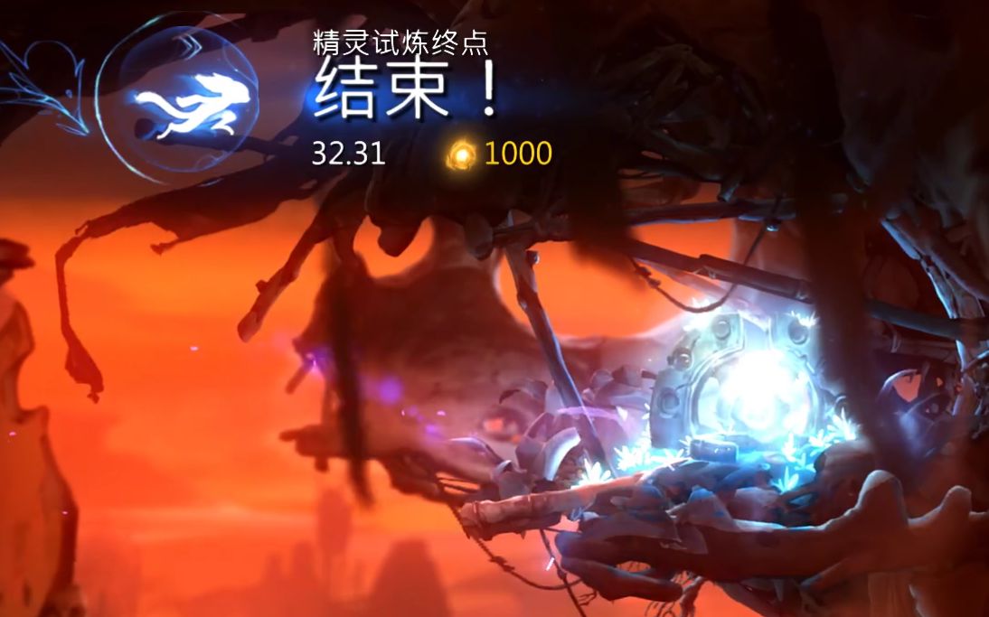 精灵意志步入黑暗_奥日与精灵意志_奥义与精灵意志