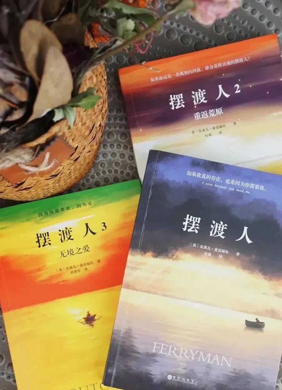 渡客_渡客出海_渡客营行