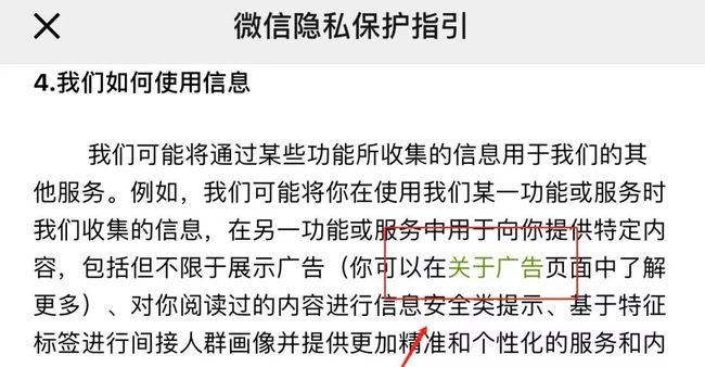 微信8.0.38版本下载_微信版本下载安装大全_微信版本下载不了怎么办