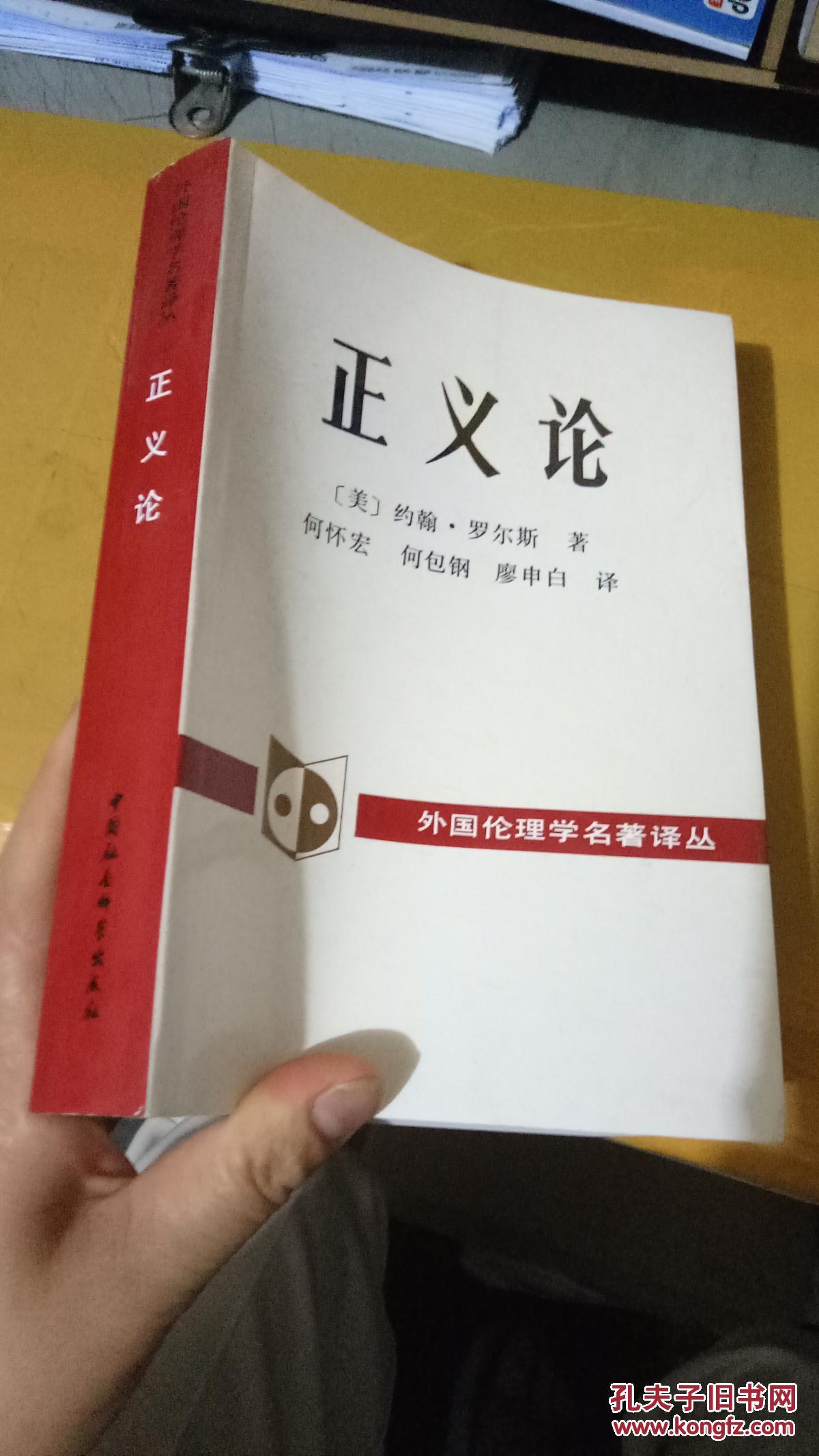 原神柯莱是男是女_原神柯莱_原神柯莱安柏cp