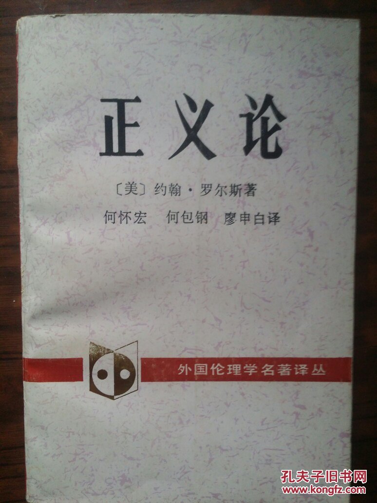 原神柯莱是男是女_原神柯莱_原神柯莱安柏cp
