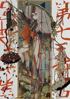 少女驱魔师攻略鬼怪_驱魔少女_驱魔少女的原名