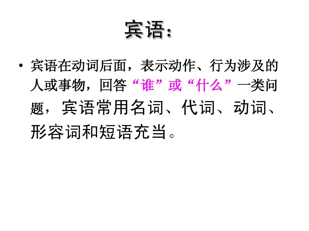 数意思是什么_数意思是规律的文言文_数一数二是什么意思