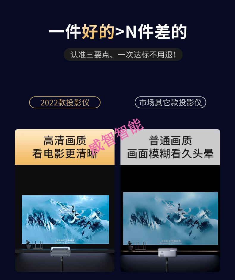 无线投屏下载_苹果手机无线投屏_阿里无线投屏v2.0.6