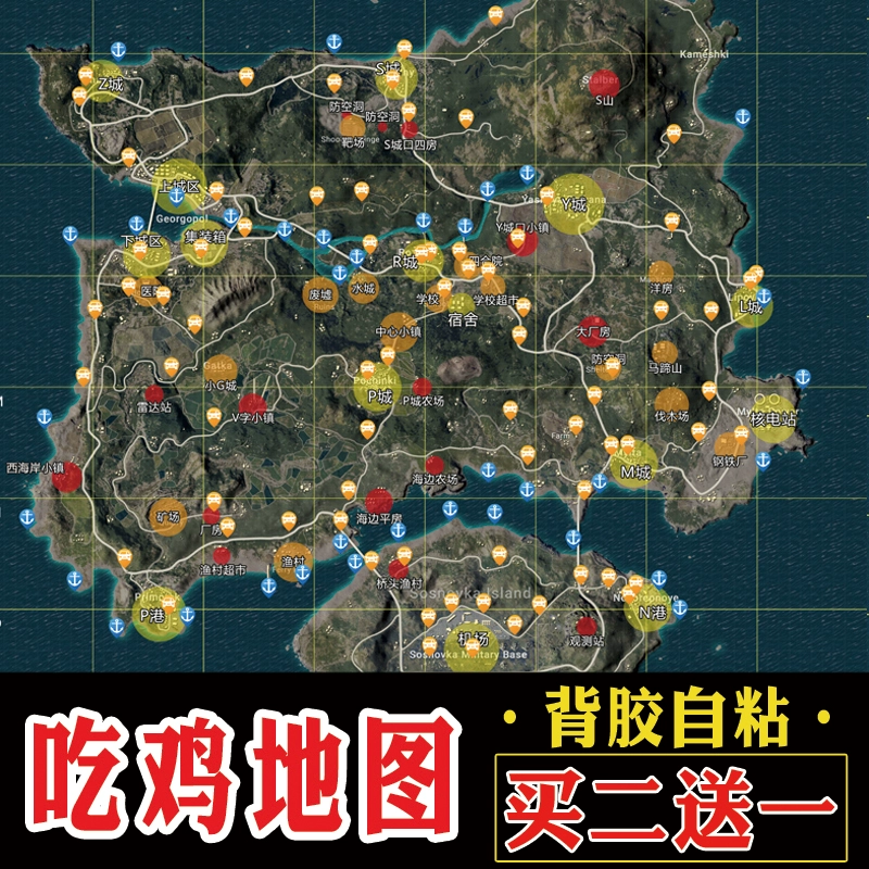 鸡吃米游戏_吃鸡游戏大全_游戏大全吃鸡游戏
