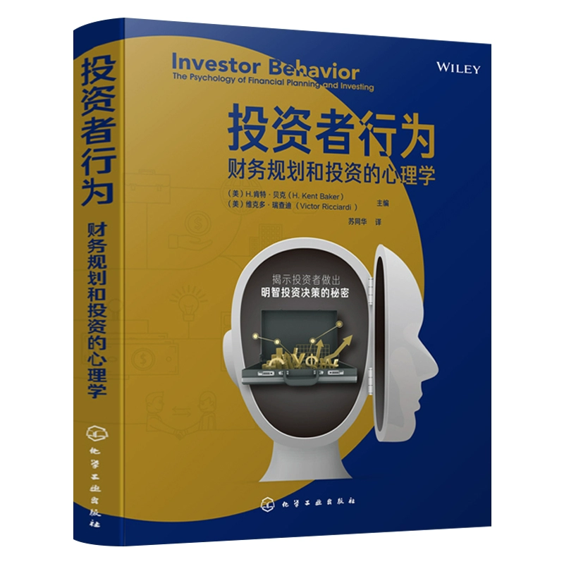 投资游戏服务器可行吗_投资游戏_投资游戏币可靠吗