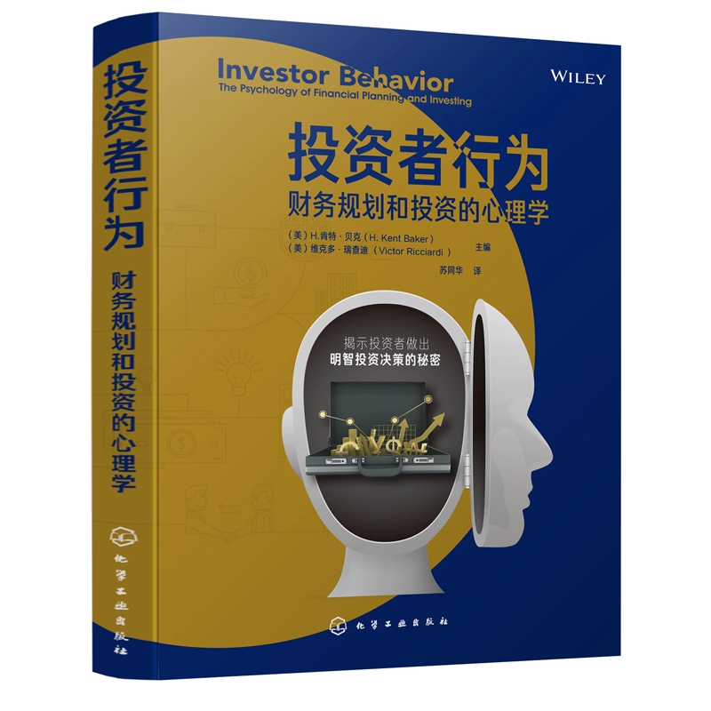 投资游戏币可靠吗_投资游戏_投资游戏服务器可行吗