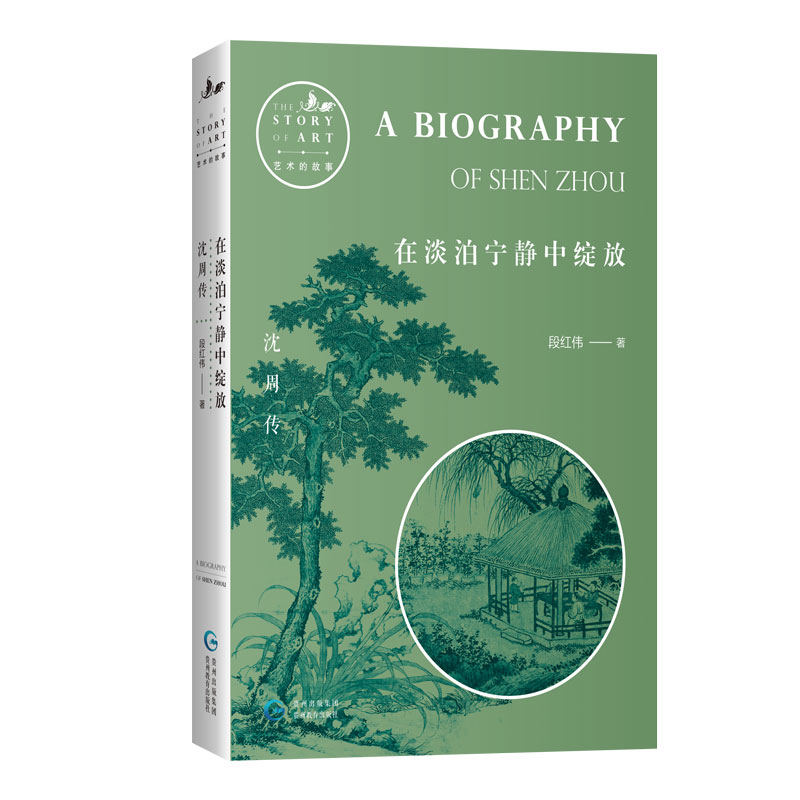 复古传世手游官方网站_复古传世_复古传世1.76怀旧版手游