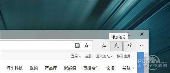 截图工具长图_截长图工具_截图工具长截图