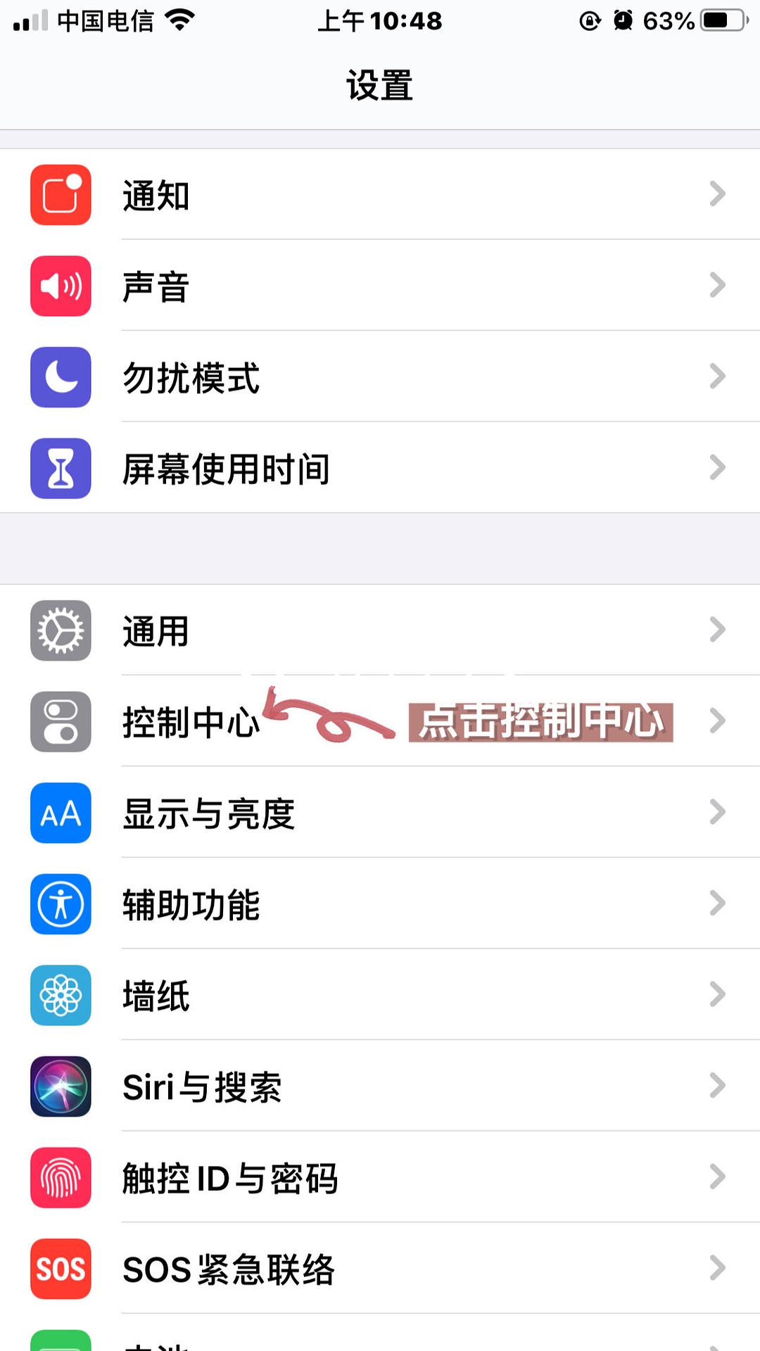 截长图工具_截图工具长图_截图工具长截图