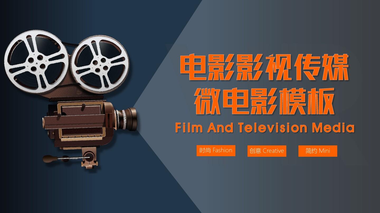 扁豆传媒影视网站_传媒影视扁豆网站在线播放_传媒影视扁豆网站下载
