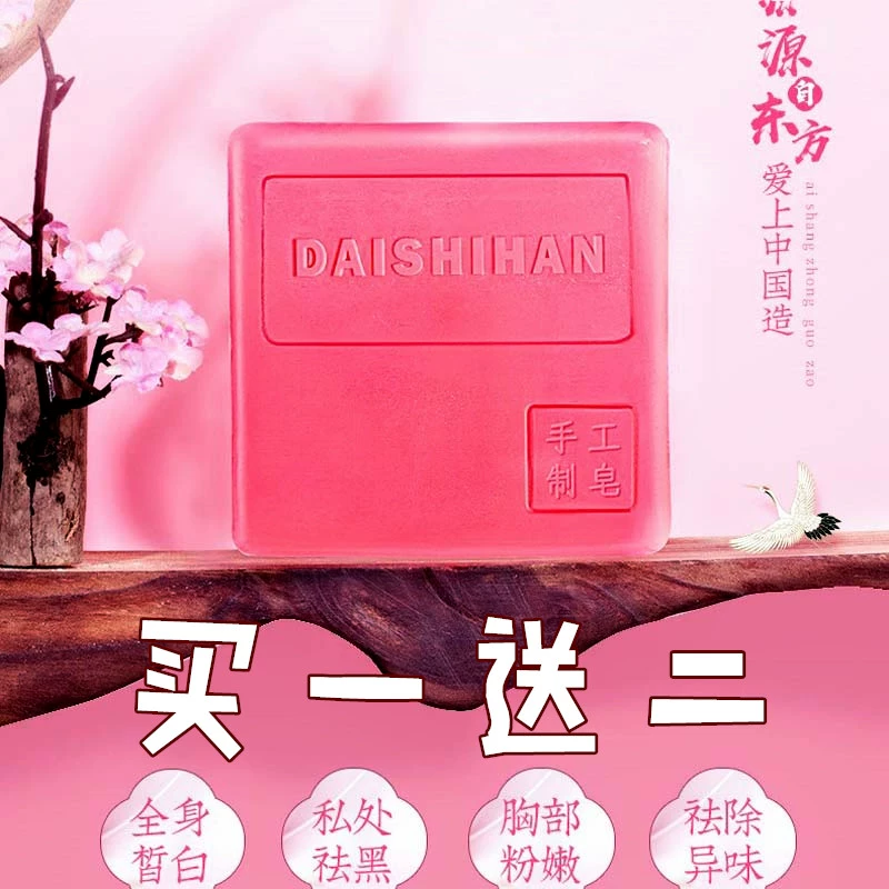 粉嫩公主刘燕唯一官网_粉嫩公主酒酿官网_粉嫩网